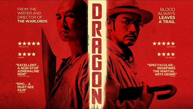 Dragon Movie Trailer